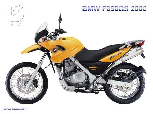 BMW F 650 GS 